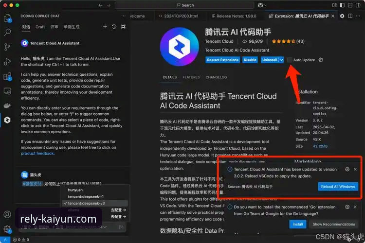 开云体育安卓版安全下载与使用全教程：从官网入口到v2.1.0版本验证