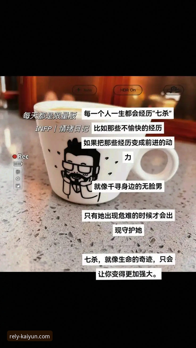 开云体育平台新手入门评测：一个实战派眼中的真相与效率指南